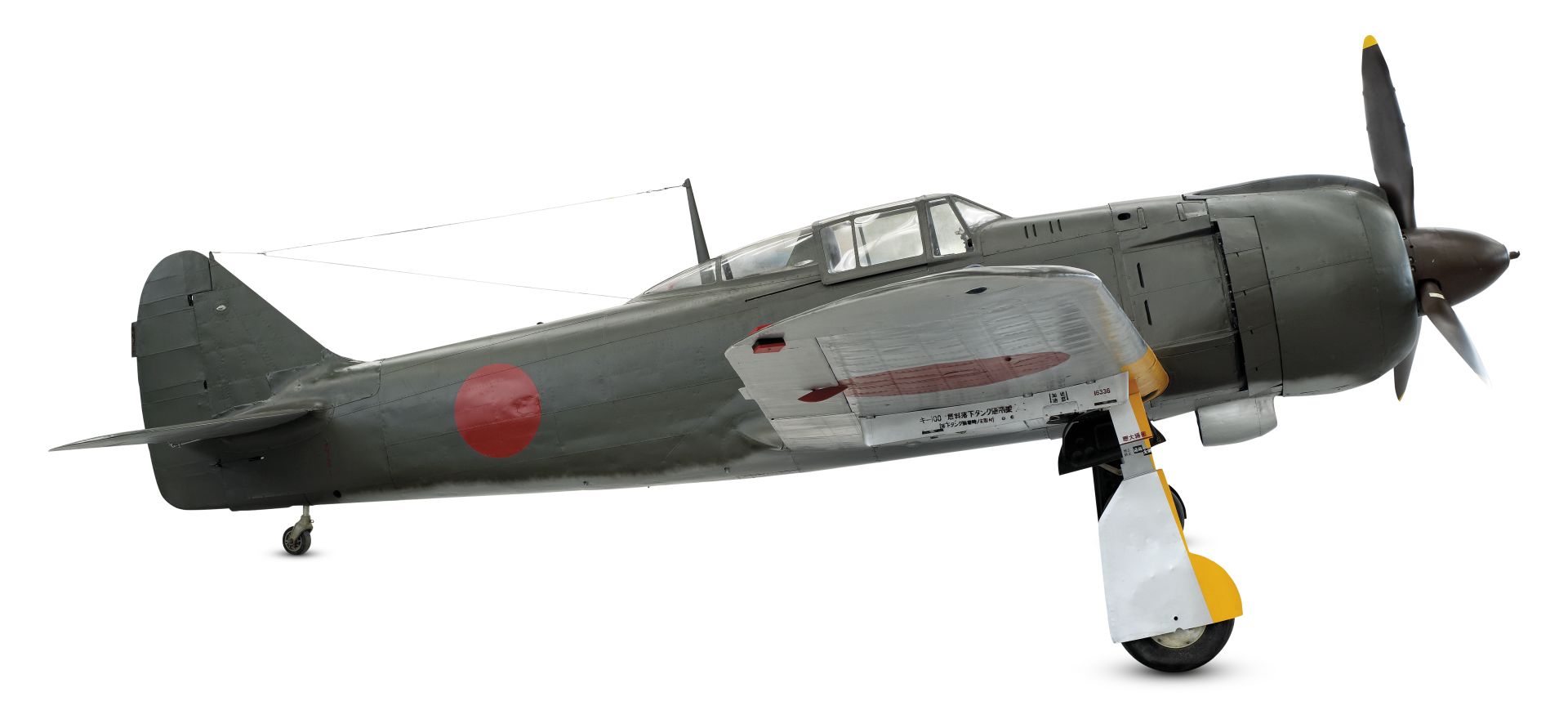 12 Japanese Planes In Ww2: The Ultimate Guide To Imperial Aircraft