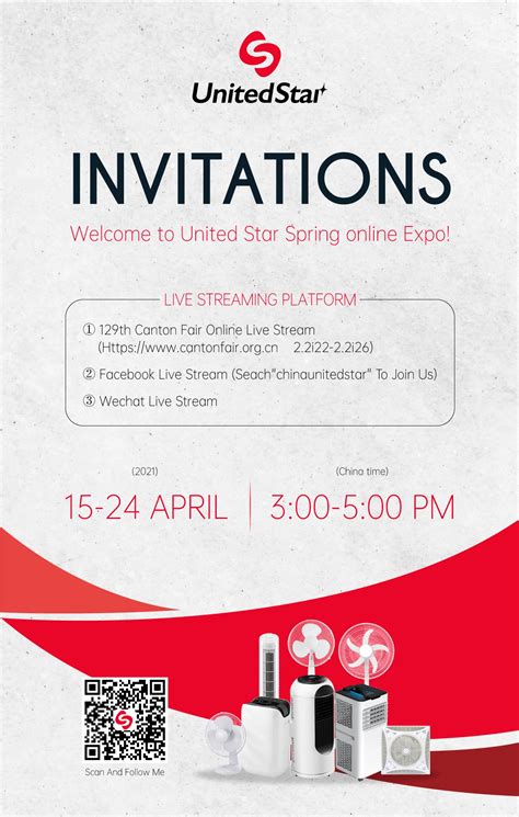 129Th Canton Fair Invitations Unitedstar