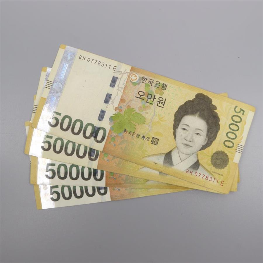 200000 Won To Usd