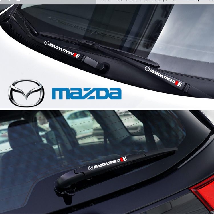 3. Expert Guide: 7 Steps To Make Your Mazda Wipers Powerful