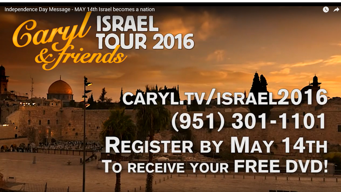 7 Ways To Create The Ultimate Israel Experience Today