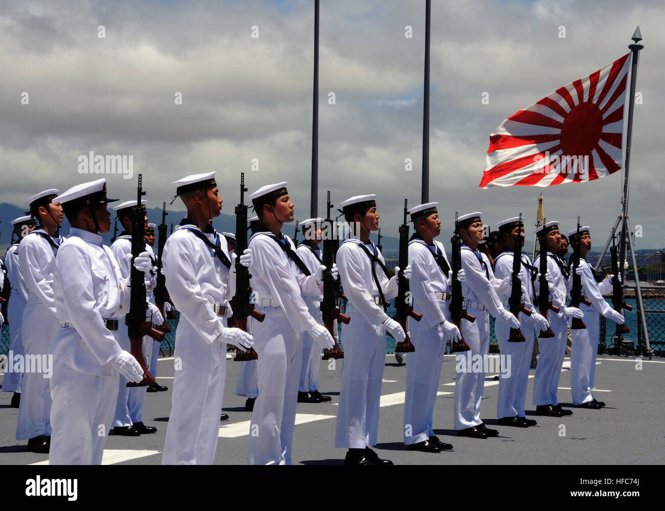 Japan Maritime Self Defense Force - Alert Data