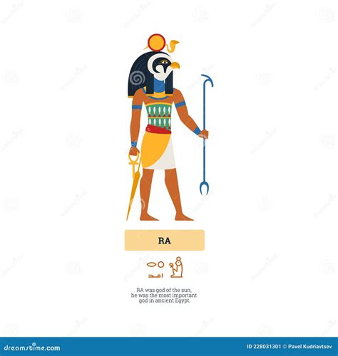 Ancient Egyptian God Ra Deity Of The Sun Flat Vector Illustration