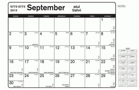 Calendar 2024 Printable With Holidays And Jewish Holidays Printable