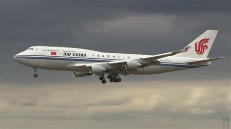 Chinese Air Force One