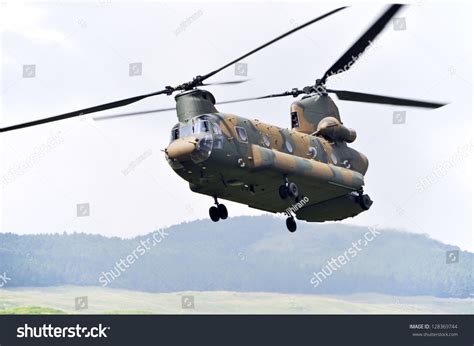 Twin Rotor Military Helicopter - Alert Data