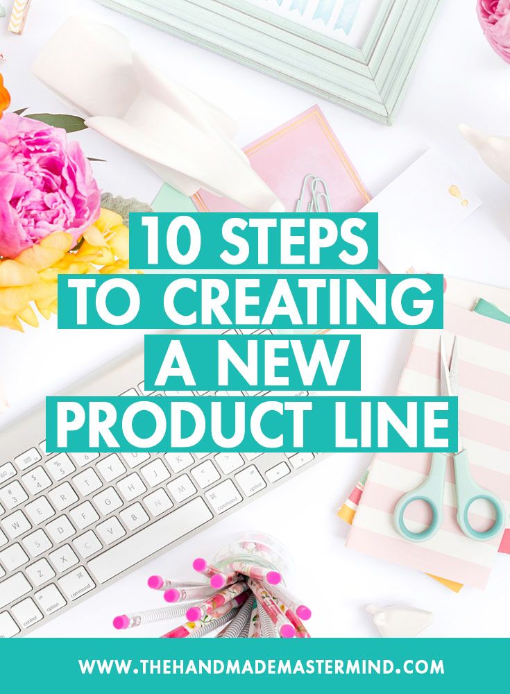 Create Your Own Product In 5 Easy Steps