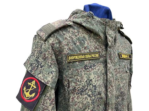 Demi Season Uniform Of Sergeant Bator Dondokov Commander Of Bmp 3 No