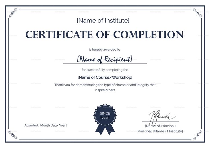 Formal Completion Certificate Design Template In Psd Word With Regard To Certifica