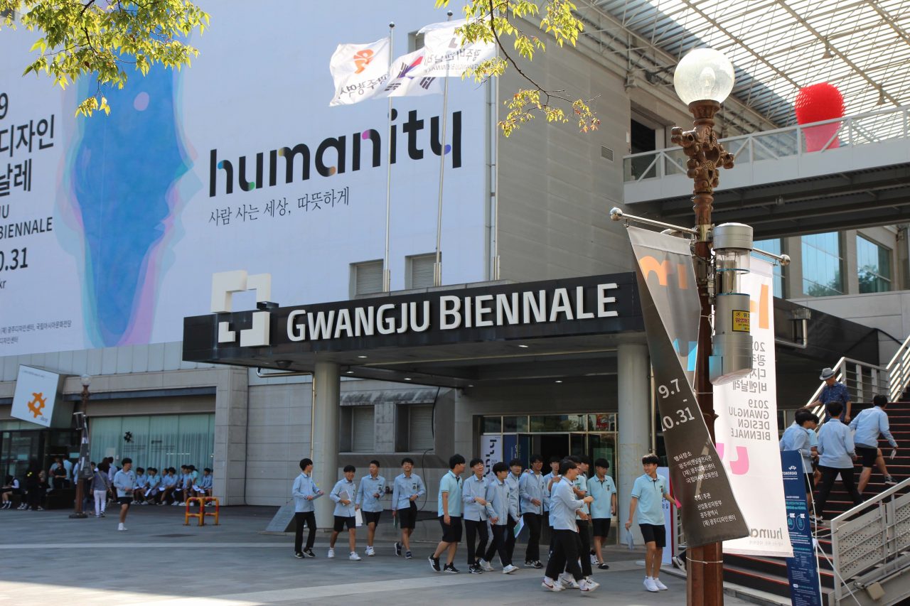 Gwangju Design Biennale Ala Champ