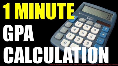 How To Calculate Gpa In 1 Minute Youtube