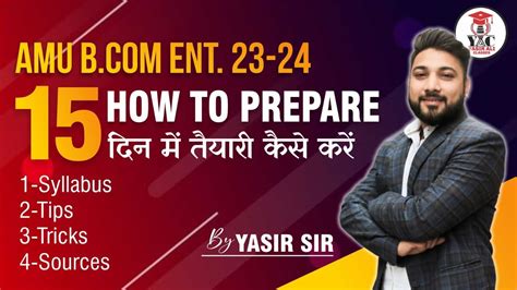 How To Prepare For Amu B Com Entrance 2023 24 Tips Tricks