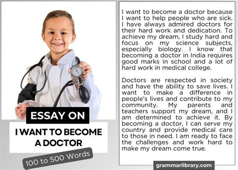 I Want To Become A Doctor Essay In 100 150 200 250 And 800 Words