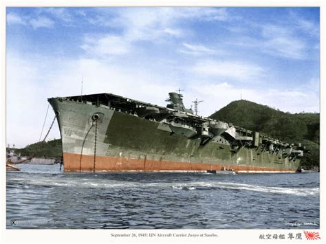 Ijn Junyo In Sasebo 1945