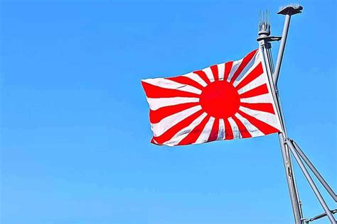 Japan Rising Sun Flag