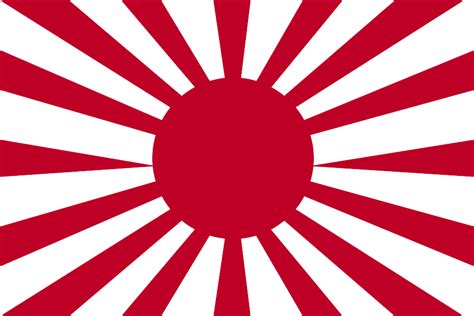 Japanese War Flag