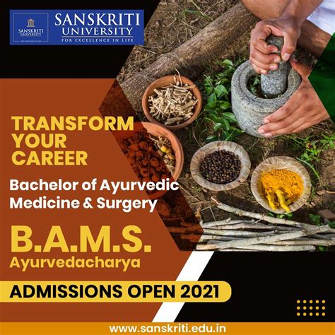 Join B A M S At Sanskriti University And Explore The Power Of Ayurveda