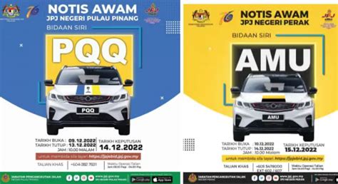 Jpj Ebid Pqq And Amu Number Plates Up For Bidding Paultan Org