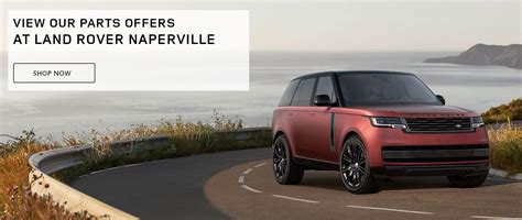 Land Rover Naperville