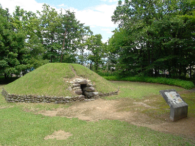 Largest Kofun Period Sword And Mirror Discovered In Japanese Burial Mound