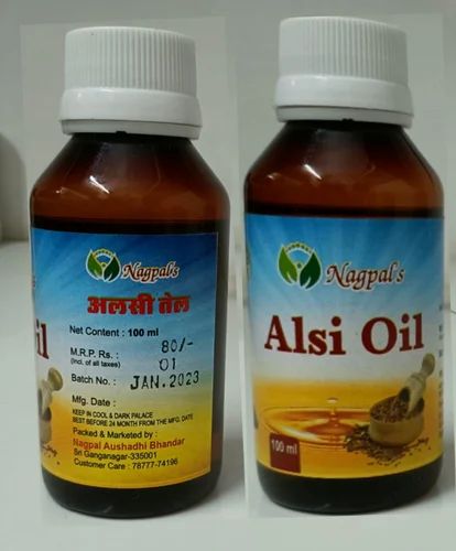 Natural Brown Flax Alsi Seed Oil For Agriculture Packaging Size 25