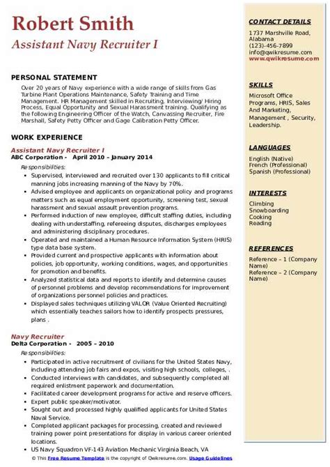 Navy Resume Template Prntbl Concejomunicipaldechinu Gov Co