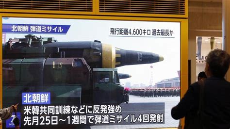 North Korea Fires Another Missile Shepparton News