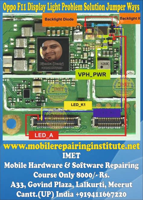 Oppo F11 Display Light Problem Solution Jumper Ways Imet Mobile Repairing Institute Imet