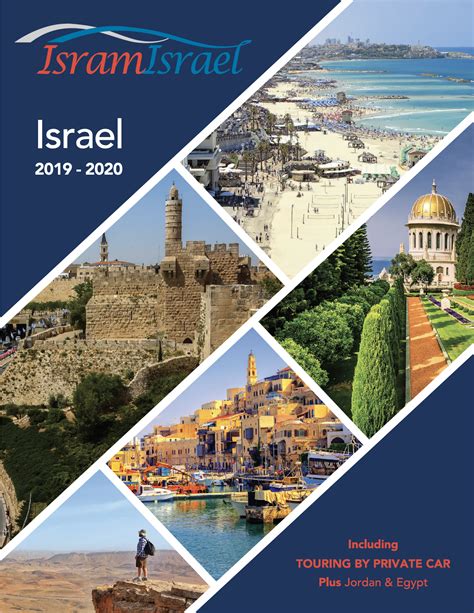 Order Brochures Isramisrael