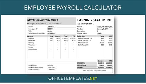 Pay Calculator Pa