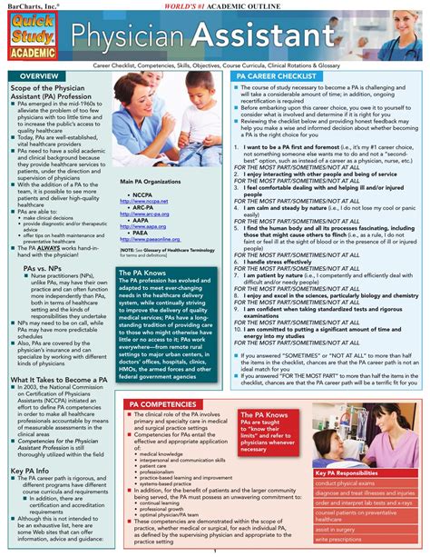 Physician Assistant Quick Study Academic Softarchive