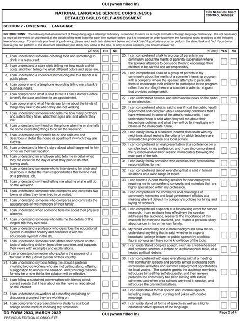 Ppm Checklist And Expense Certification Prntbl