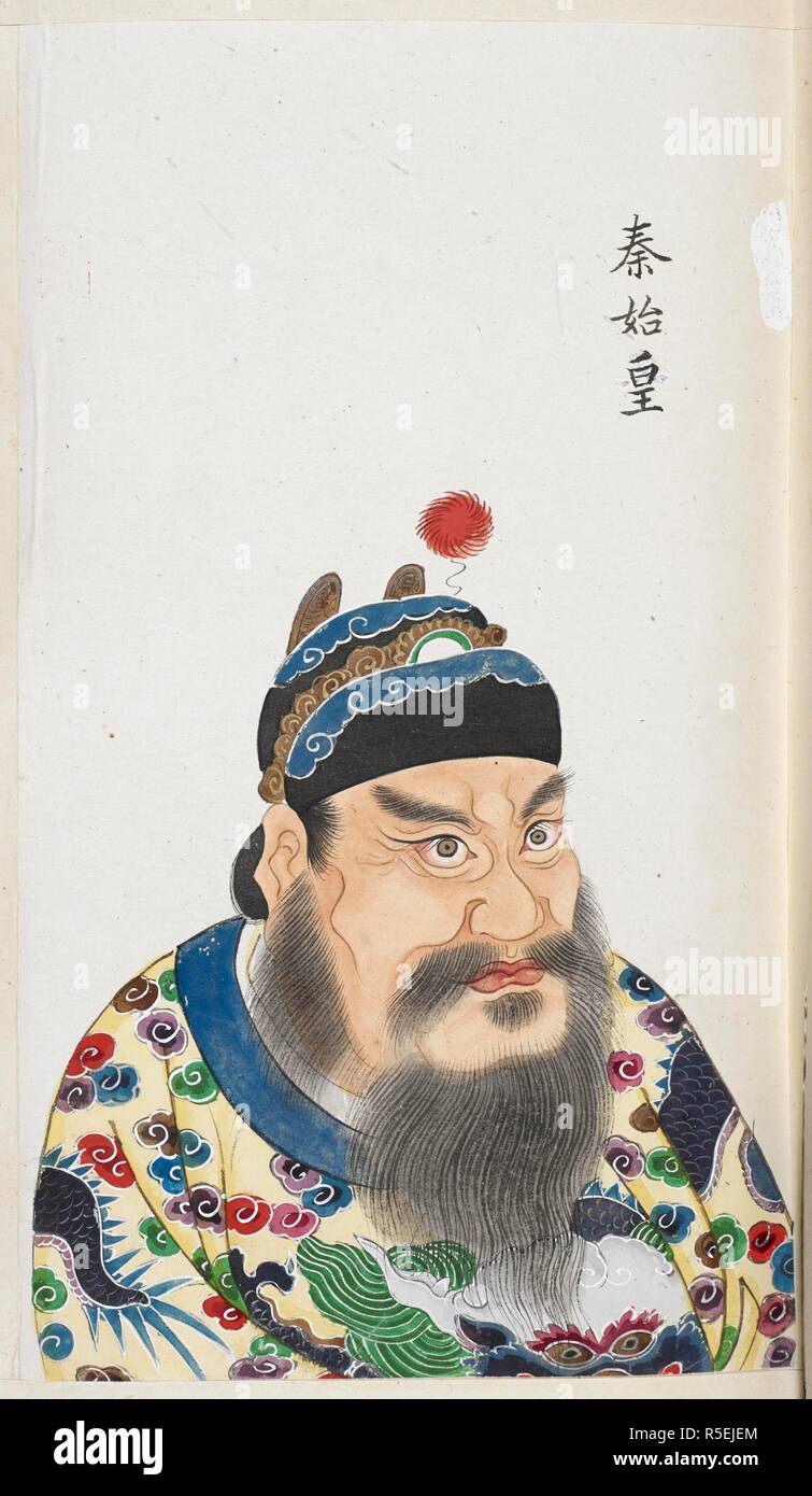 Qin Shi Huang First Emperor Of China Qin Dynasty 221 210 B C Korean