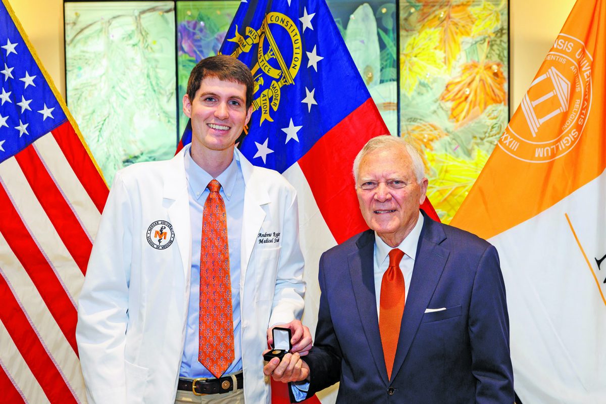 Register Selected As A Mercer School Of Medicine Nathan Deal Scholar