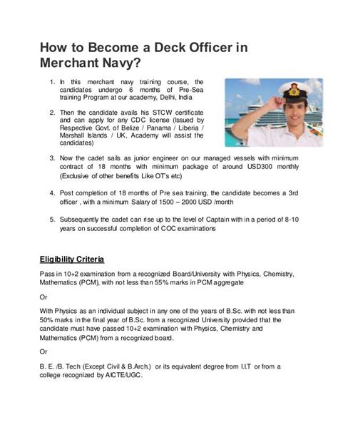 Resume Format For Merchant Navy Professional Marine Officer Cv Example