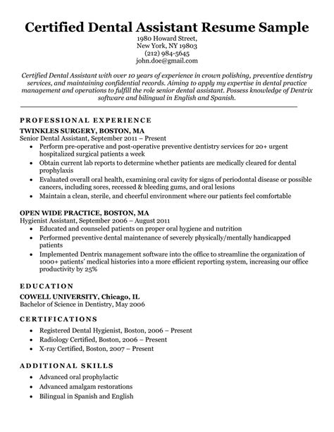 Resume Sample Dental Assistant