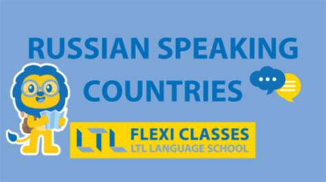 Russian Language Blog Language Culture Ltl Flexi Classes