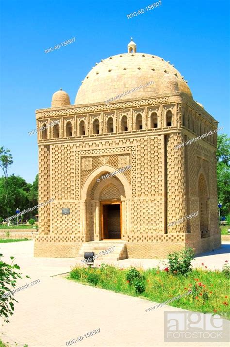 Samani Mausoleum Bukhara Uzbekistan Grave Of Ismail Samani Stock Photo