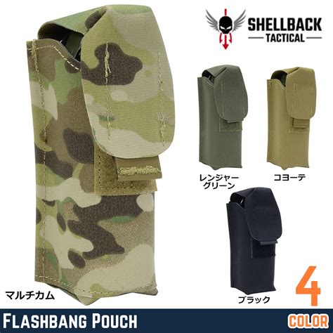 Shellback Tactical Flashbang Pouch 40Mm Sbt 7180