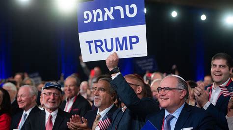 Some Top Republican Jewish Donors Say Trump Must Fully Exit Stage To