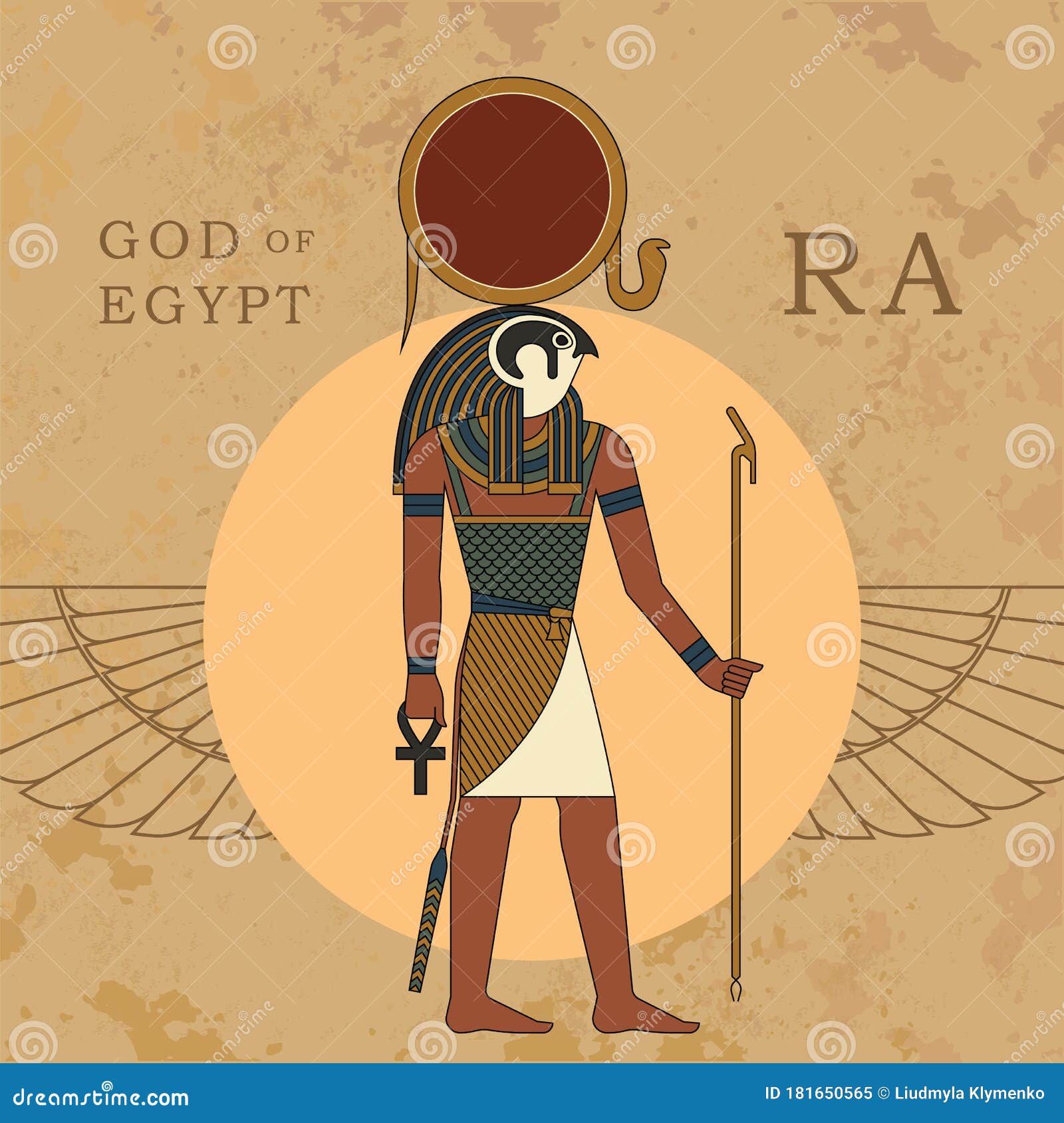 The Ancient Egyptian God Stock Vector Illustration Of Historical