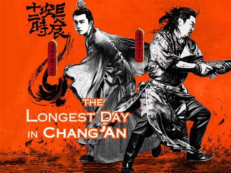 The Longest Day In Chang'an: A 10Step Guide To Understanding The Historic Event