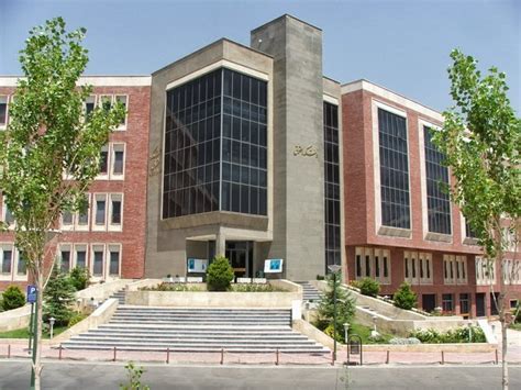 Top Ten Universities Of Iran Education Information And Recreation