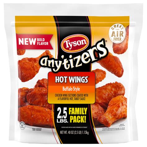 Tyson Any Tizers Buffalo Style Hot Wings 2 5 Lb Family Pack Frozen