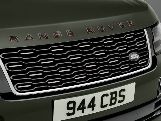 Ultimate Range Rover Sv Bespoke Introduces Exclusive New Editions