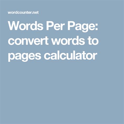 Words Per Page Convert Words To Pages Calculator