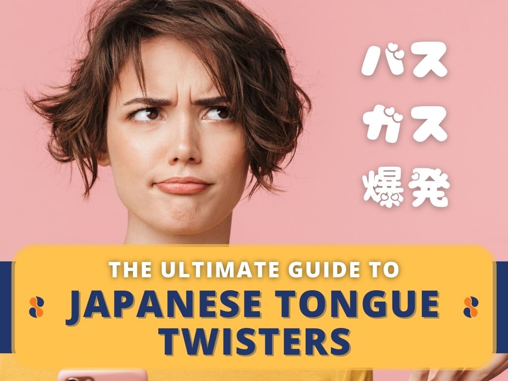 Words With S And A: The Ultimate Guide To 10+ Tongue Twisters