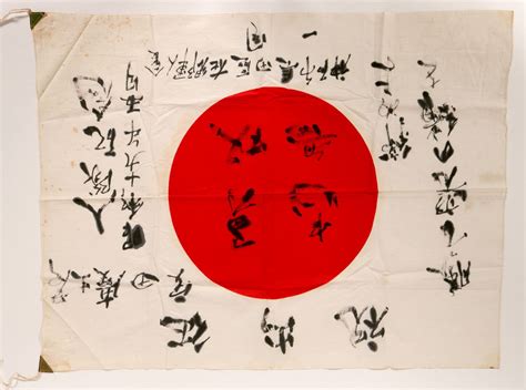 Ww2 Japanese Flag 89353