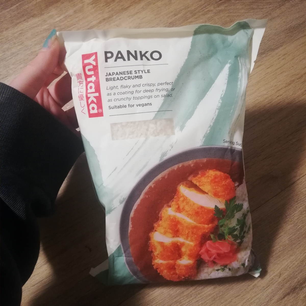 Yutaka Panko Japanese Style Breadcrumbs 300G